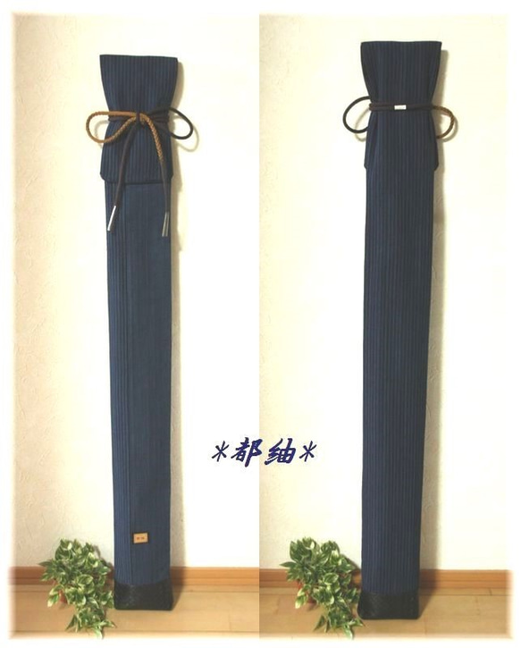 剣道 竹刀袋「松阪木綿本藍染竹刀袋」オーダー作成ネーム刺繍代金込みです。 5枚目の画像