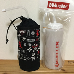 武士柄 切り替えあり Mueller保温保冷カバー ミューラーボトルキャップホルダー付き 1枚目の画像