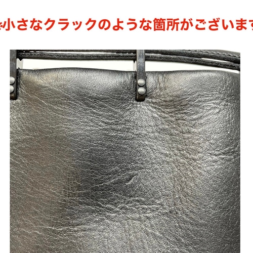 信玄袋、合切袋、巾着袋、(マチ有り、小)、牛革(本革)、オールブラック