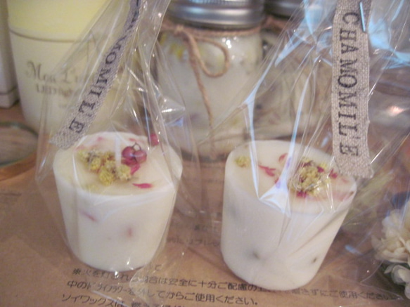 new"soy aroma　candle”chamomile”Ｂ-ｔｙｐｅ 2枚目の画像