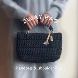 ■特集掲載■breath ﾌﾞﾚｽ 呼吸をするように自然と手にしたくなるバッグ 9枚目の画像