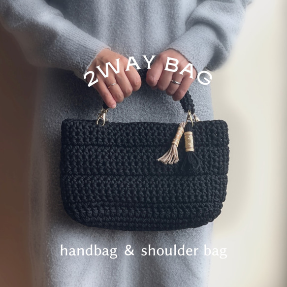 ■特集掲載■breath ﾌﾞﾚｽ 呼吸をするように自然と手にしたくなるバッグ 9枚目の画像