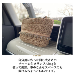 ■特集掲載■breath ﾌﾞﾚｽ 呼吸をするように自然と手にしたくなるバッグ 10枚目の画像