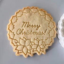 【クリスマス】リース中（8㎝）（ヒイラギ）　クッキー型（スタンプ付き） 4枚目の画像