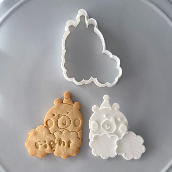 【応援団】ポンポンくま2　クッキー型（スタンプ付き）【メッセージ】 3枚目の画像