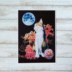 油絵 アートパネル【オレンジの満月】 絵画 HR 通販 15443127