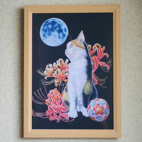 【楽天スーパーセール】 A4ポスター〈猫と曼珠沙華〉チョークアート作品を撮影し印刷し 絵画