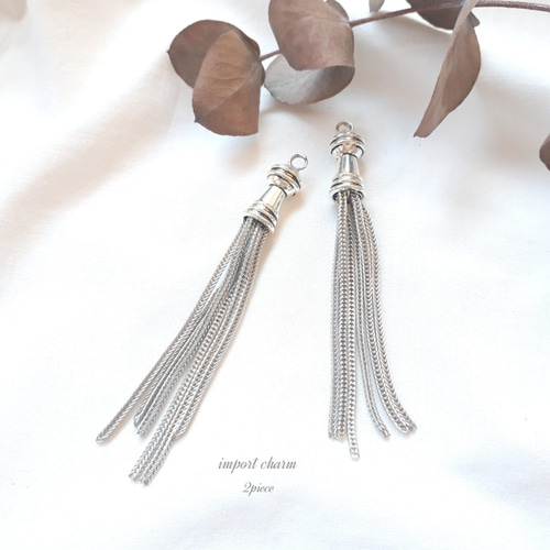 チェーンチャーム«2piece»