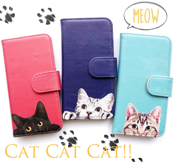 【手帳型】Cat Cat Cat!可愛いネコのしっぽがチラリ 選べる3色 各機種ケース対応<スマホケース/iphone> 1枚目の画像