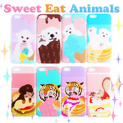 甜吃Animals-套件吃動物 幾乎所有的機型對應的手機殼的情況下/ 第1張的照片