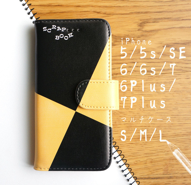 【Harper & Blake】UK発★手帳型スマホケース Abstract/絵具 手帳型】 スケッチブック 各機種ケース対応<スマホケース/iphone