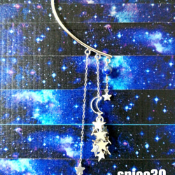 月と星たちのイヤーフック・片耳用（シルバー） 2枚目の画像
