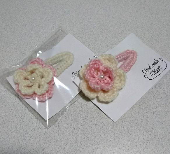 手編みお花のヘアピン 1枚目の画像