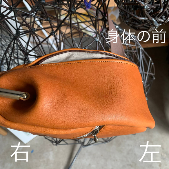 がまぐちBody Bag15(F) 栃木レザーブラウン 7枚目の画像