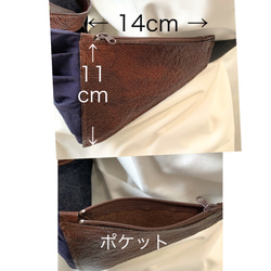 『受注製作品』2wayがまぐちボディバッグ　倉敷帆布×撥水ナイロン×馬革 9枚目の画像