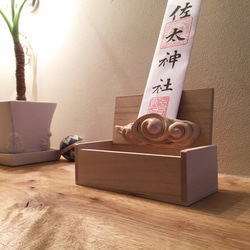 【モダン神棚（壁掛け）】かわいい雲型の漆塗モダン神棚｜神棚 2枚目の画像