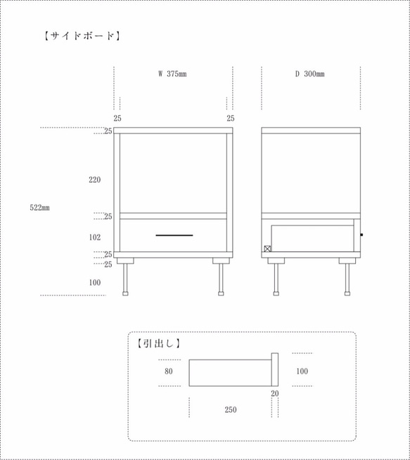 桧×ウォルナット　使い勝手のよいサイドテーブル 5枚目の画像