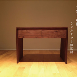 暮らしの道具製作処 鈴木権之助商店の販売中作品一覧 | ハンドメイド