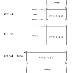 桧が香るミニシェルフ　　【見せる収納で収納力を２倍に】 4枚目の画像