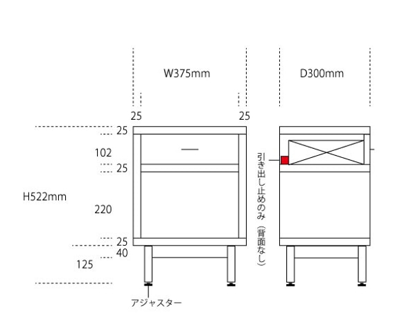 【さとうさま専用】 サイドテーブル　仕様＋素材変更追加工事 1枚目の画像