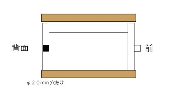 【canaeさま専用】　オーク無垢材TV台　引き出し仕様変更追加工事 1枚目の画像