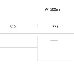 杉×ウォルナット無垢　TV台　引出し２杯　W1500mm 5枚目の画像