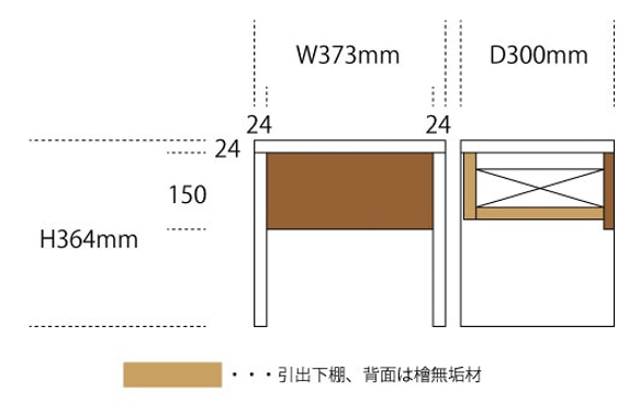 無駄のない造り　オークの無垢材サイドテーブル 5枚目の画像