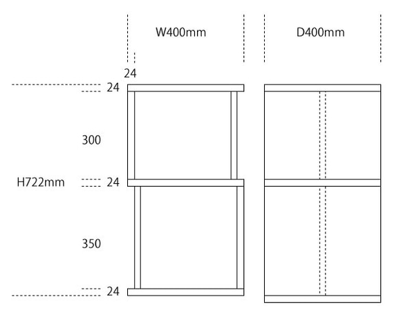 【バラライカさま専用】　サイズ変更による追加工事　 1枚目の画像