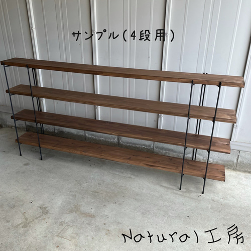 手作りアイアン家具 アイアンシェルフ 折り畳みラック 手作りアイアン家具 アイアンシェルフ 折り畳みラック