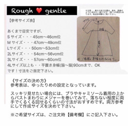 新色＊ふんわりあったか メルトンフリース ロング丈ワンピース❄️着る毛布的暖かさ❄️身幅調整可❄️アイボリー❄️毛玉無し 5枚目の画像