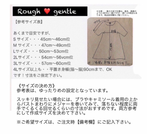 新色＊ふんわりあったか メルトンフリース ロング丈ワンピース❄️着る毛布的暖かさ❄️身幅調整可❄️アイボリー❄️毛玉無し 5枚目の画像