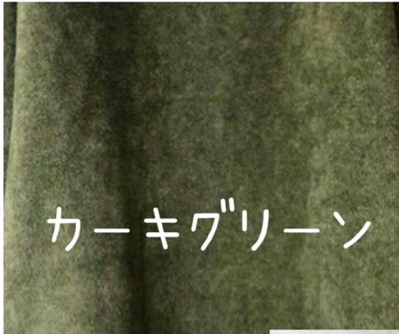 新色＊ふんわりあったか メルトンフリース ロング丈ワンピース❄️着る毛布的暖かさ❄️身幅調整可❄️ネイビーグレー 10枚目の画像