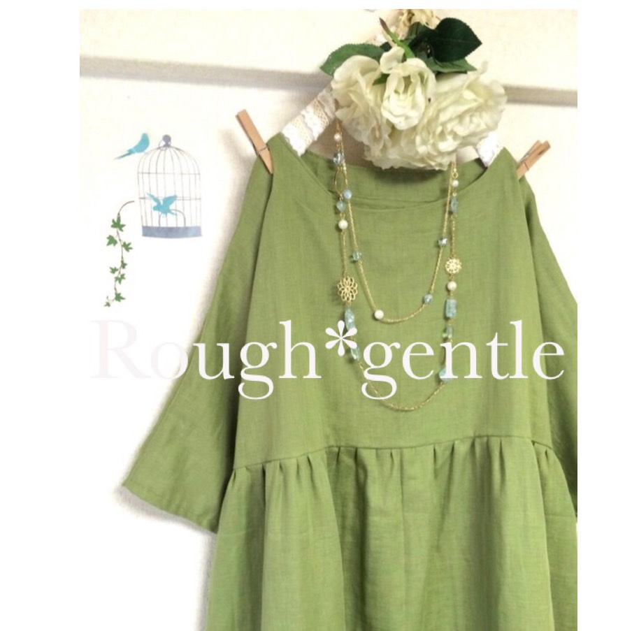 しっとり大人のWガーゼ☆ リーフグリーン/ギャザーのロング丈【色変更ok‼️】 6,059円