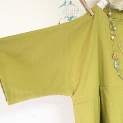 長款蓬鬆成人雙層紗布【6-7/8袖】含羞草（寬度可調/顏色可換‼️） 第5張的照片