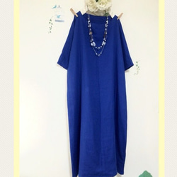 ロング丈★ふわふわ大人のWガーゼ♪ロイヤルブルー肌触り最高！(色変更ok‼️)(身幅調整可 最大90cm迄) 1枚目の画像