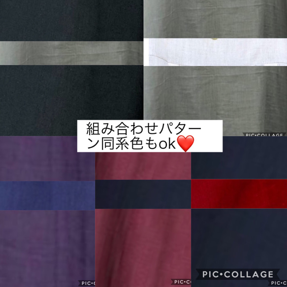 ❤️リボンフリルの切り替えチュニック❤️ふわふわダブルガーゼ❤️黒×黒❤️長袖❤️身幅調整/お色変更可❤️ 9枚目の画像