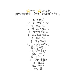 ❤️福袋❤️ダブルガーゼ ギャザーデザイン❤️2枚セット❤️お好きな2色❤️着丈延長オプション対応❤️【期間限定】 3枚目の画像