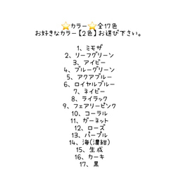 ❤️福袋❤️ダブルガーゼ 超ゆったりデザイン❤️2枚セット❤️お好きな2色❤️着丈延長オプション対応❤️【期間限定】 2枚目の画像