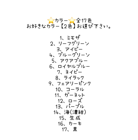 ❤️福袋❤️ダブルガーゼ  後ろリボンデザイン❤️2枚セット❤️お好きな2色❤️着丈延長オプション対応❤️【期間限定】 2枚目の画像