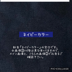 シックで落ち着いたネイビー★肌に優しい天然素材の立体マスク&インナー★ストレッチ素材の紐で耳が痛くなりにくい★(中) 2枚目の画像