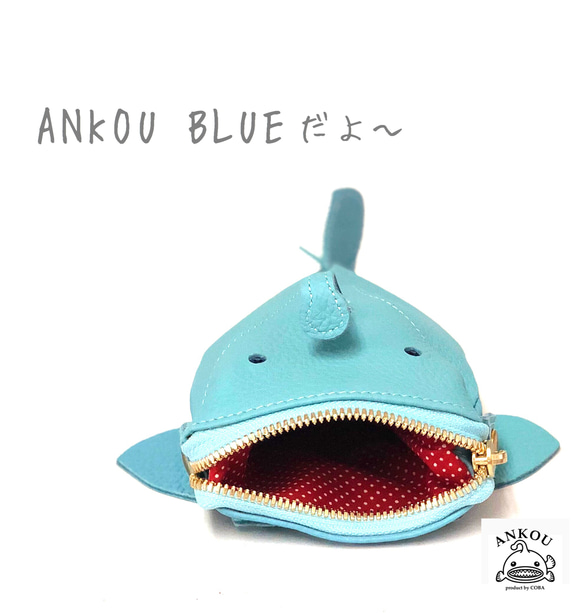 ANKOU（あんこう）ちゃんキーケース ブルー 3枚目の画像