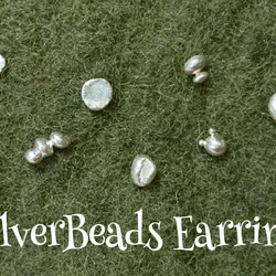 silver　beads　ピアス　スタッドタイプ 1枚目の画像