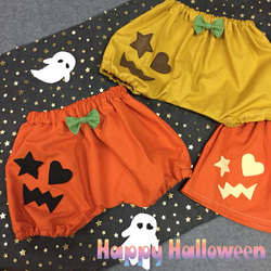 Happy Halloweenかぼちゃのパンツ 1枚目の画像