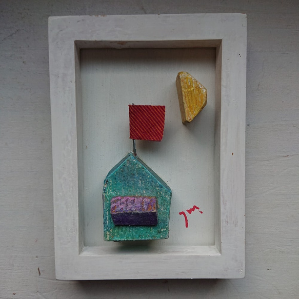 アート/インテリア◇木のカケラで描く絵◇「旗の立つ家と月」 立体