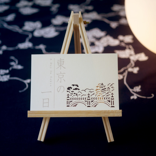 TREASURE ポストカード5枚セット未使用 TREASURE ポストカード 未使用 5枚 0_5899ad5276869436db77d38296f8