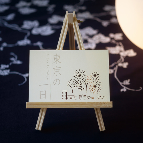 TREASURE ポストカード　未使用　5枚 LAST NIGHT』2nd GOODS 発売決定！ - NEWS | | TREASURE