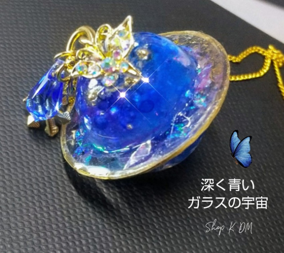〜fairy様〜新作　ムーン　レジンネックレス　【淡い華】 fairy様〜新作ムーンレジンネックレス【淡い華】