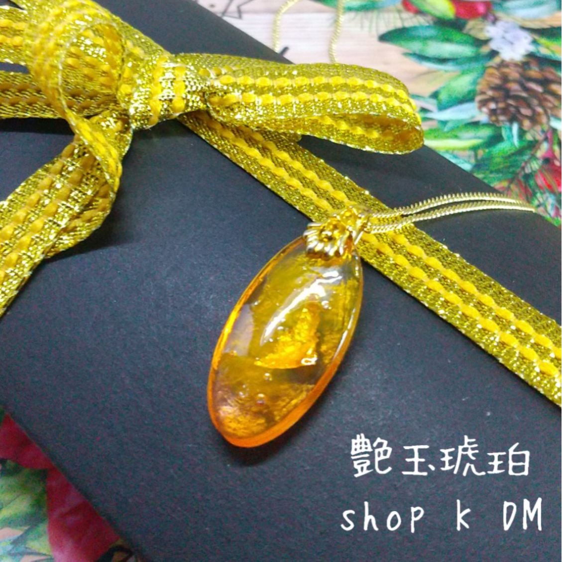 ✨ふゆ恋琥珀レジンアクセサリー