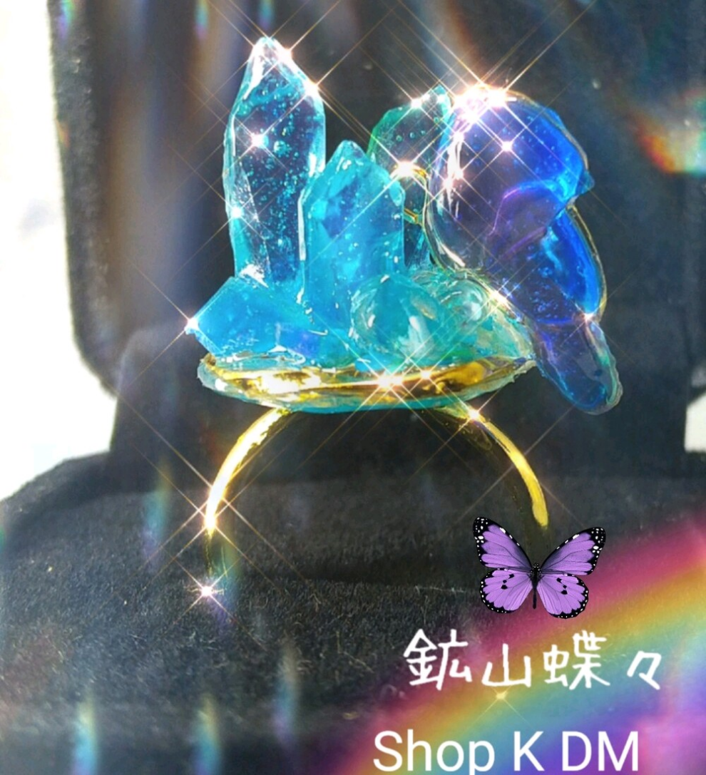 ふゆ恋アパタイト鉱石蝶々レジン✨