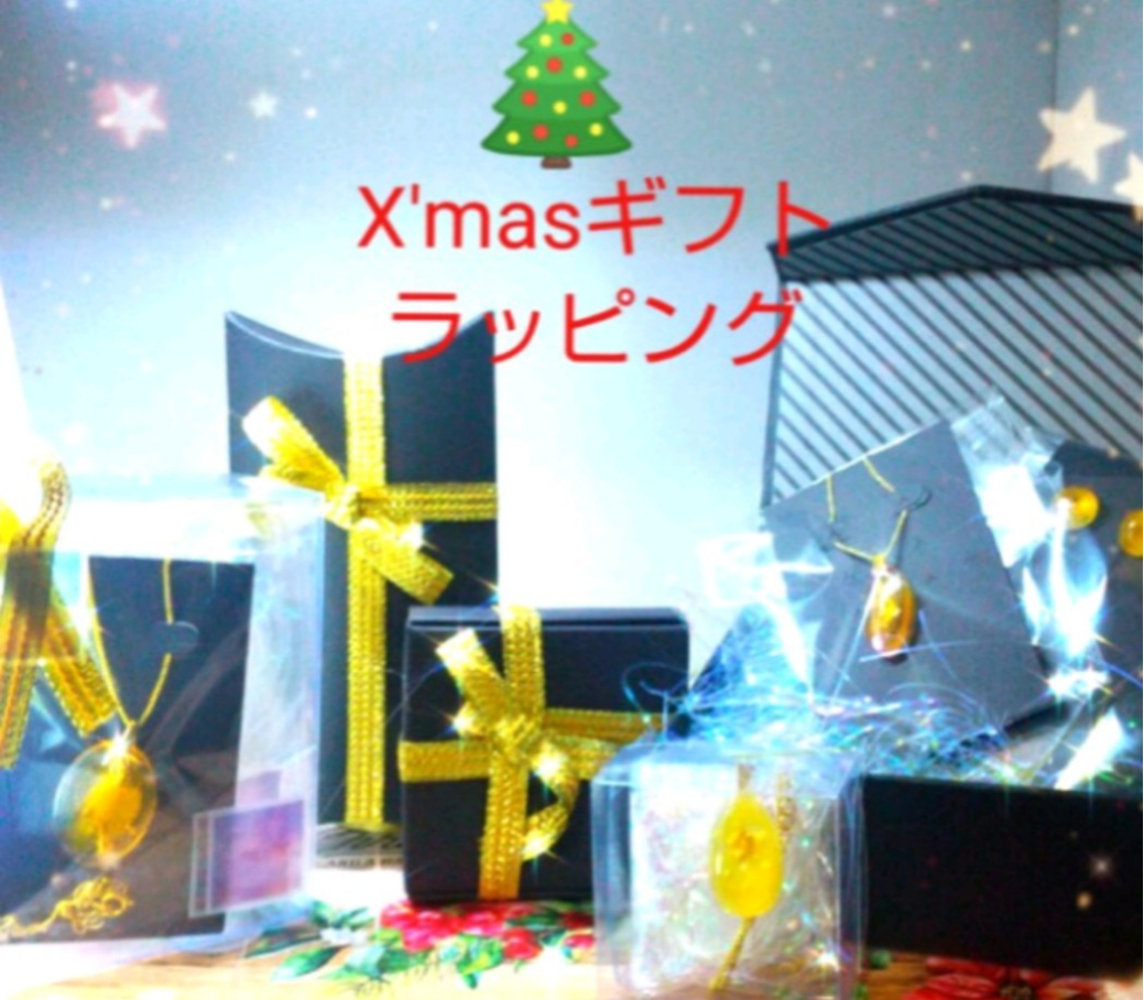 宝石研究所からのjewelレジンネックレス&ピアスセット✨